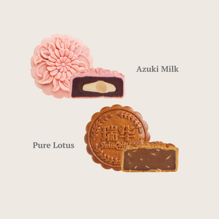 Mid-Autumn Special: Mooncake Add-Ons