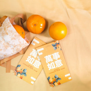 cny mandarin orange gift pouch