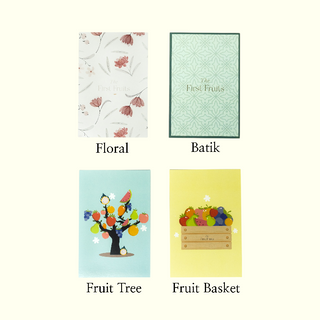 Elegant Bloom Fruit Gift Basket (Classic)