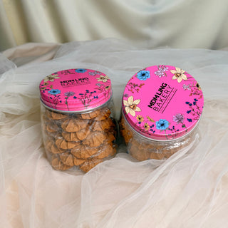 Mdm Ling - Kopi Siew Dai Cookies (180g)