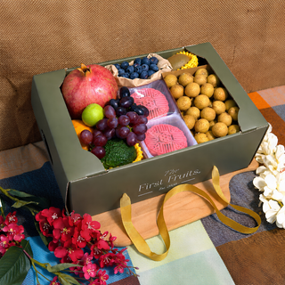 Premium Mid-Autumn Festival: Mooncake Gift Box
