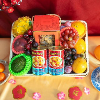 VIP CNY Treats and Fruit Hamper