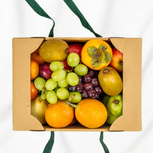 Load image into Gallery viewer, Classic Fruit Gift Box (Petit)
